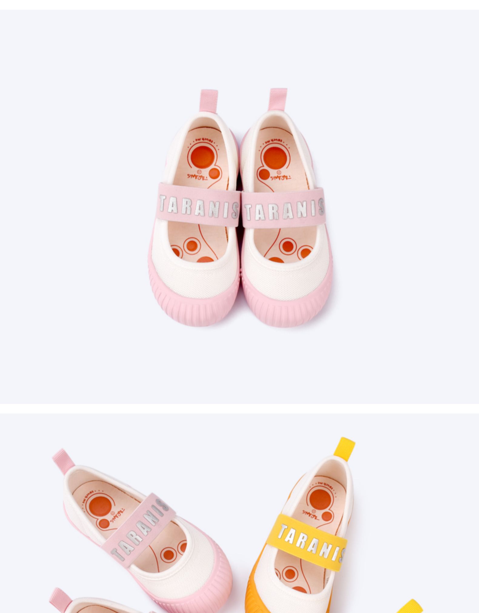 TARANIS Summer new children home small white shoes girls shoes mesh breathable kindergarten indoor shoes