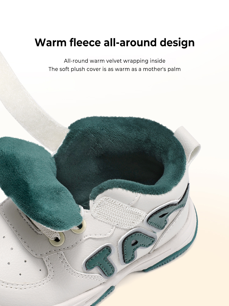 TARANISkids Winter Plus Velvet Thickened Baby Warm Soft-soled Functional Shoes