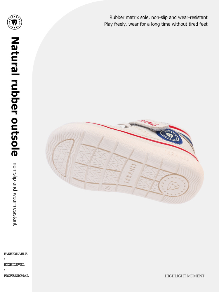 TARANISkids Baby Sneakers