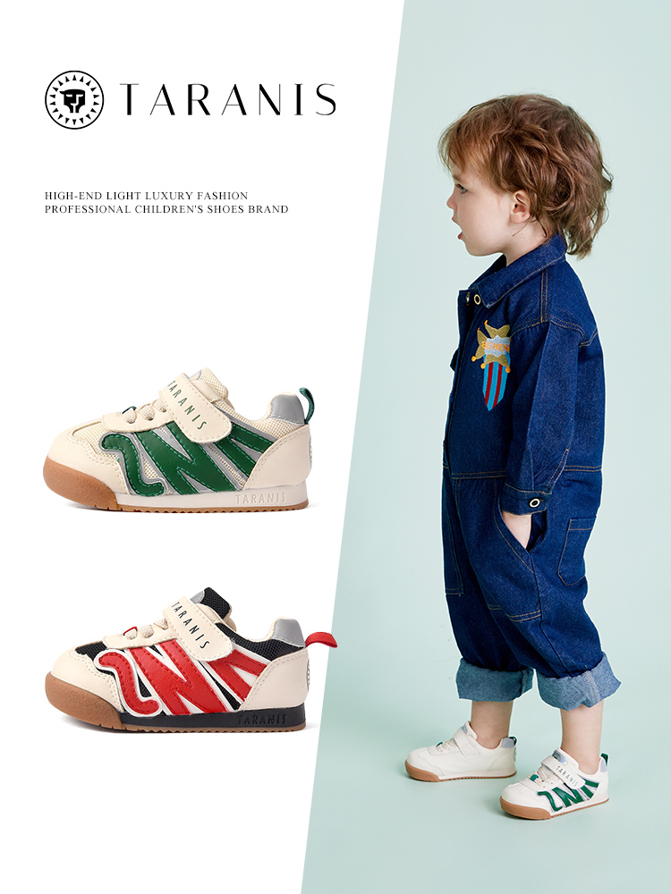 TARANIS Non-slip Soft Sole Functional Shoes Warm Boy's Bread Shoes