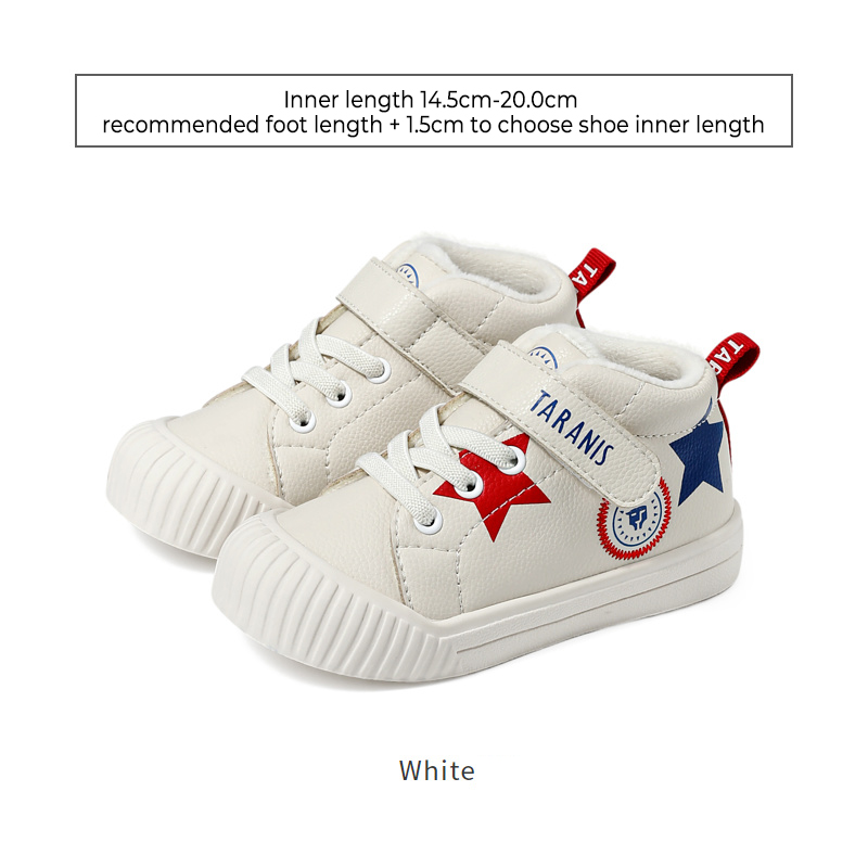 TARANISkids 2022 Winter New Warm Plus Velvet Casual Shoes Baotou Anti-kick Baby Skate Shoes