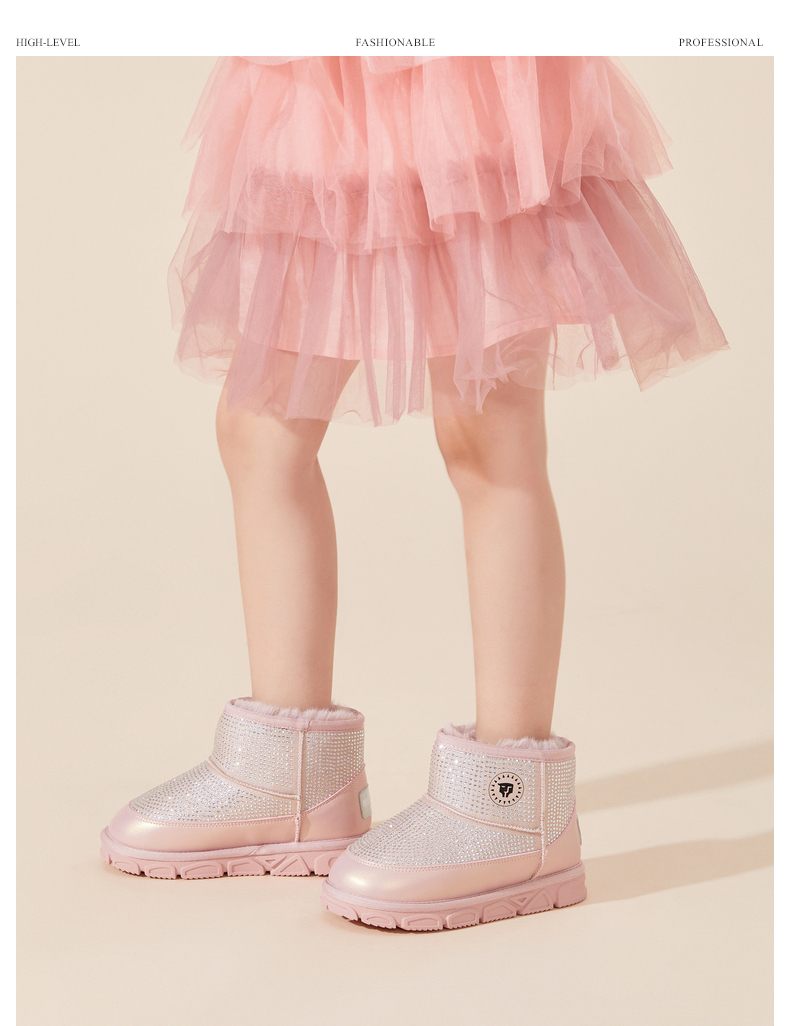 TARANIS Winter new girls' shoes children's snow boots with fleece and thick warm soft bottom baby snow shoes
