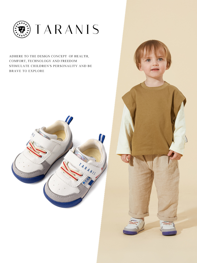 TARANIS Autumn children's shoes new men's baby walking shoes non-slip soft bottom bread shoes breathable sports shoes