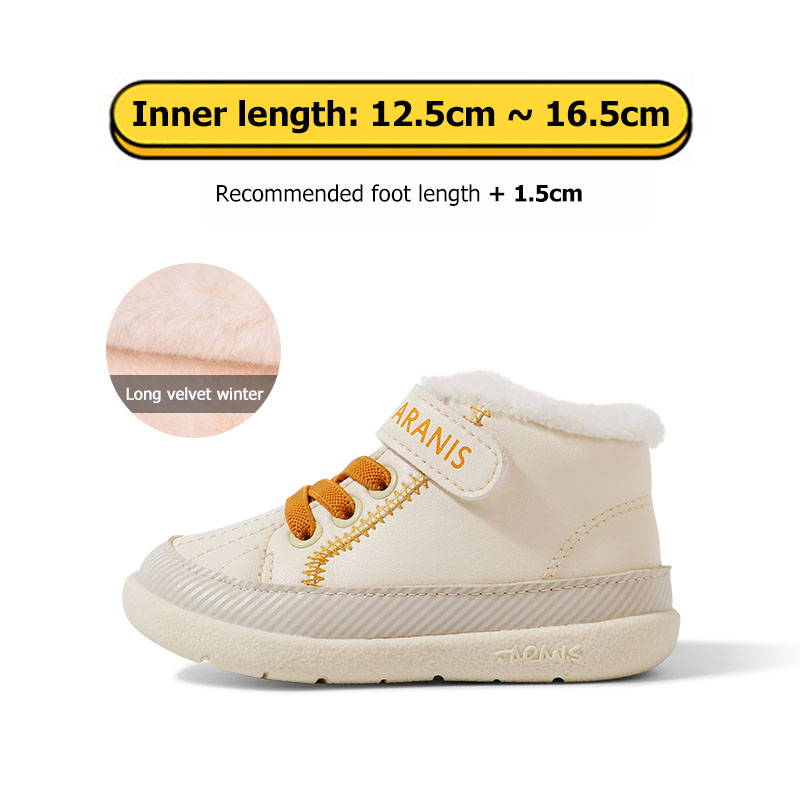 TARANISkids Baby Non-slip Board Walking Shoes