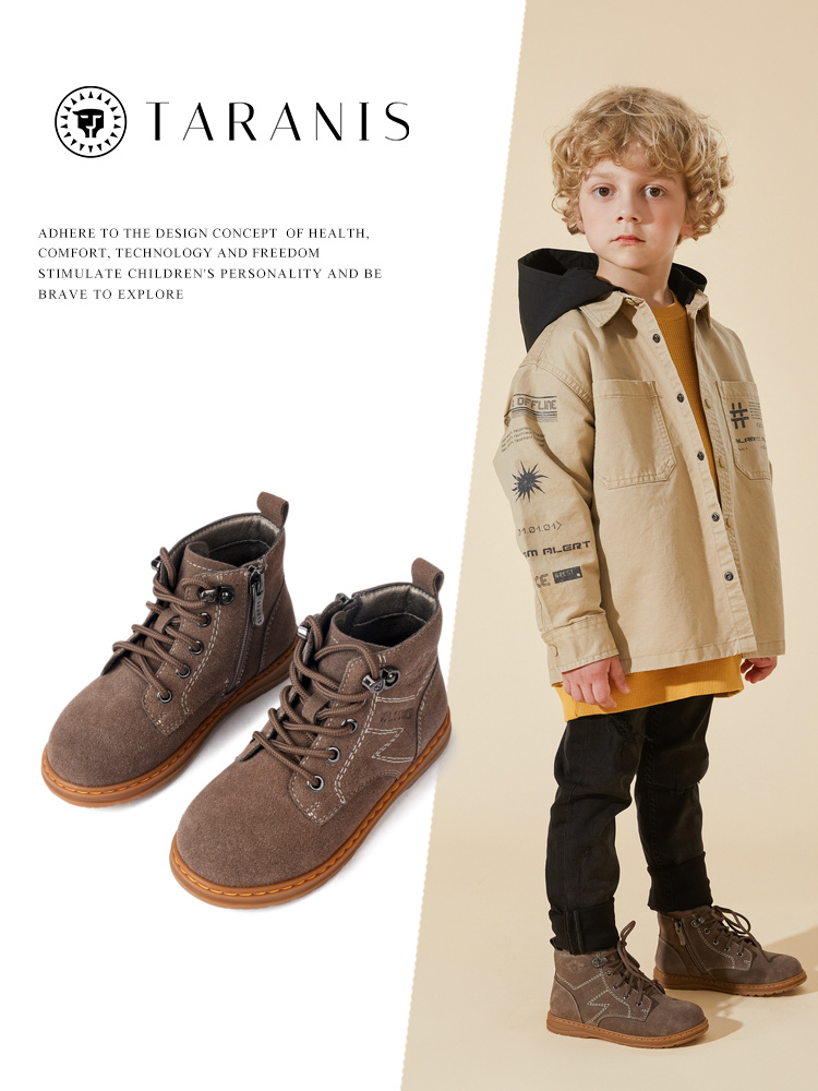 TARANIS Autumn new boys non - slip soft bottom children's boots runway show small short boots single boot