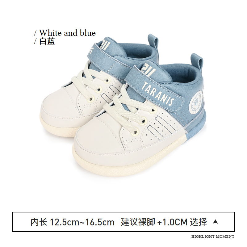 TARANIS 211 Spring New Children's Shoes, Boys' Baby Shoes, Baby Shoes, Non-slip Soft Sole Toddler Shoes, Girls' Sports Shoes