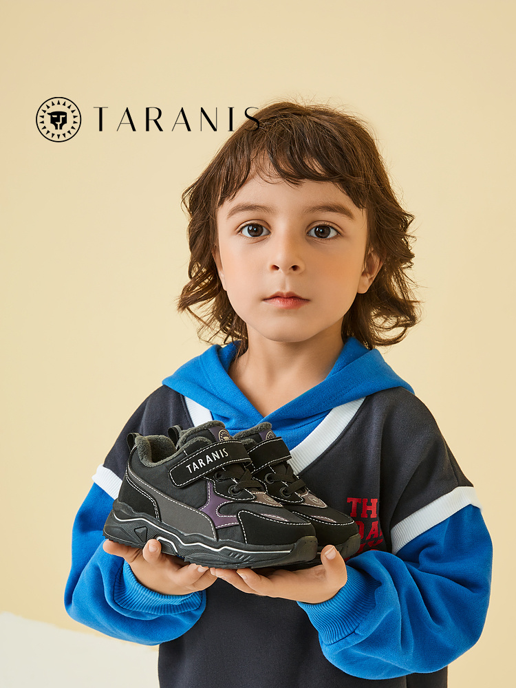 TARANISkids 2022 Winter New Fleece Warm Cushioning Running Shoes