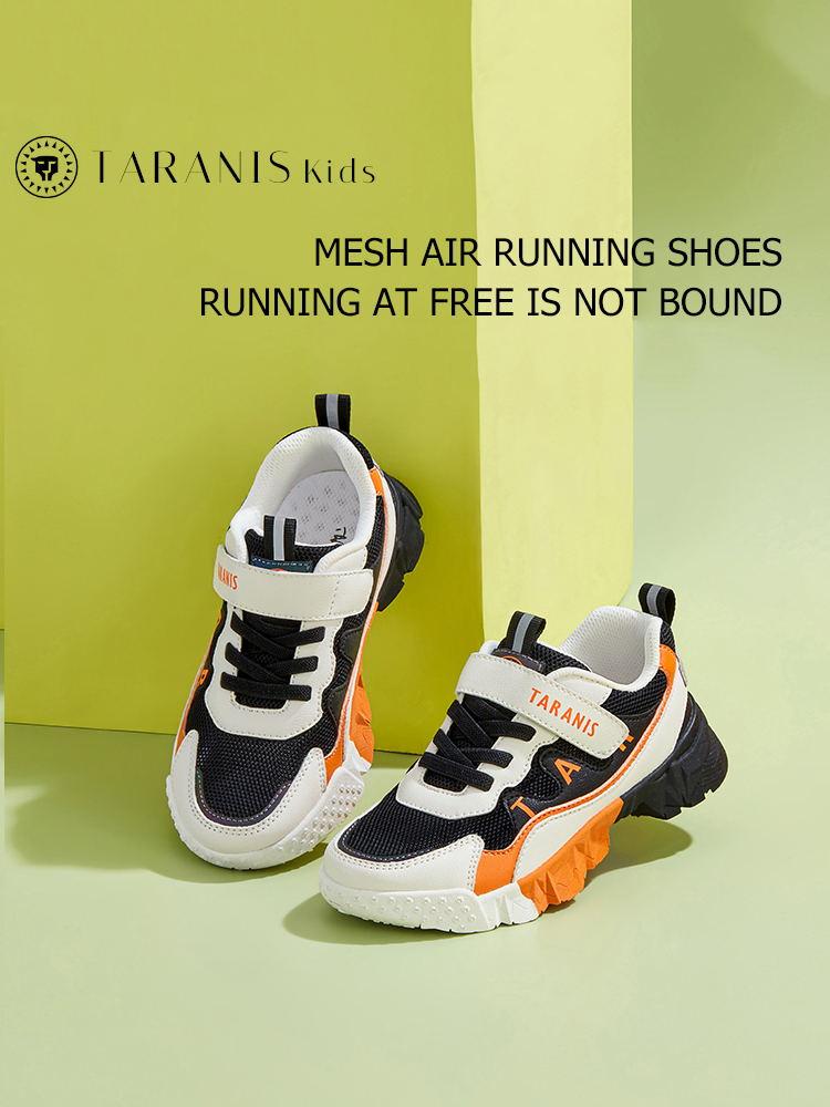  TARANISkids 2022 Spring New Boys Training Running Shoes