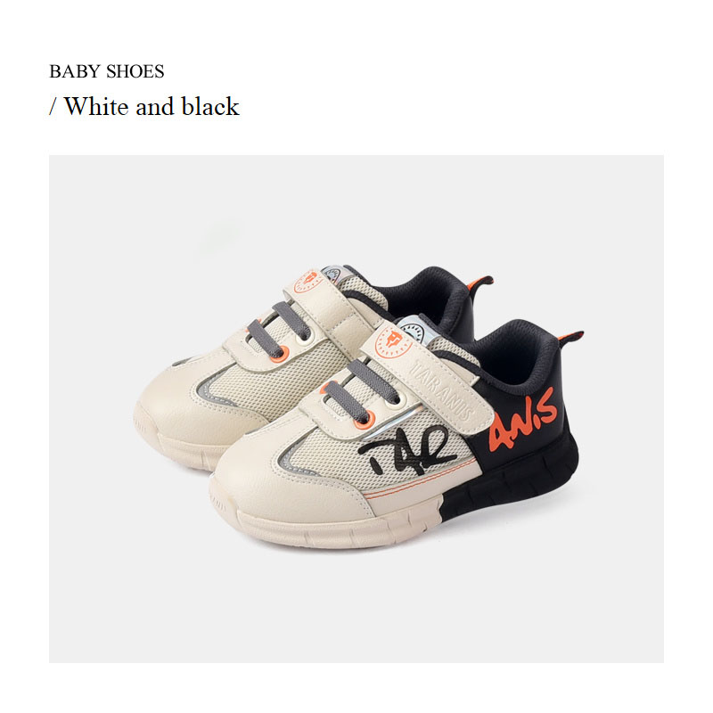 TARANISkids New Children's Breathable Net Shoes