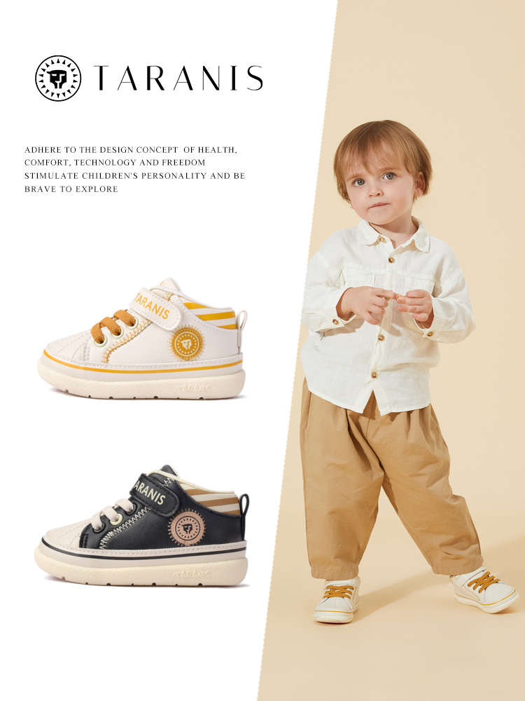 TARANIS Autumn New Children's Shoes Men's Baby Toddler Shoes Non-slip Soft Bottom Baby Shoes Women's Baby Sports Shoes
