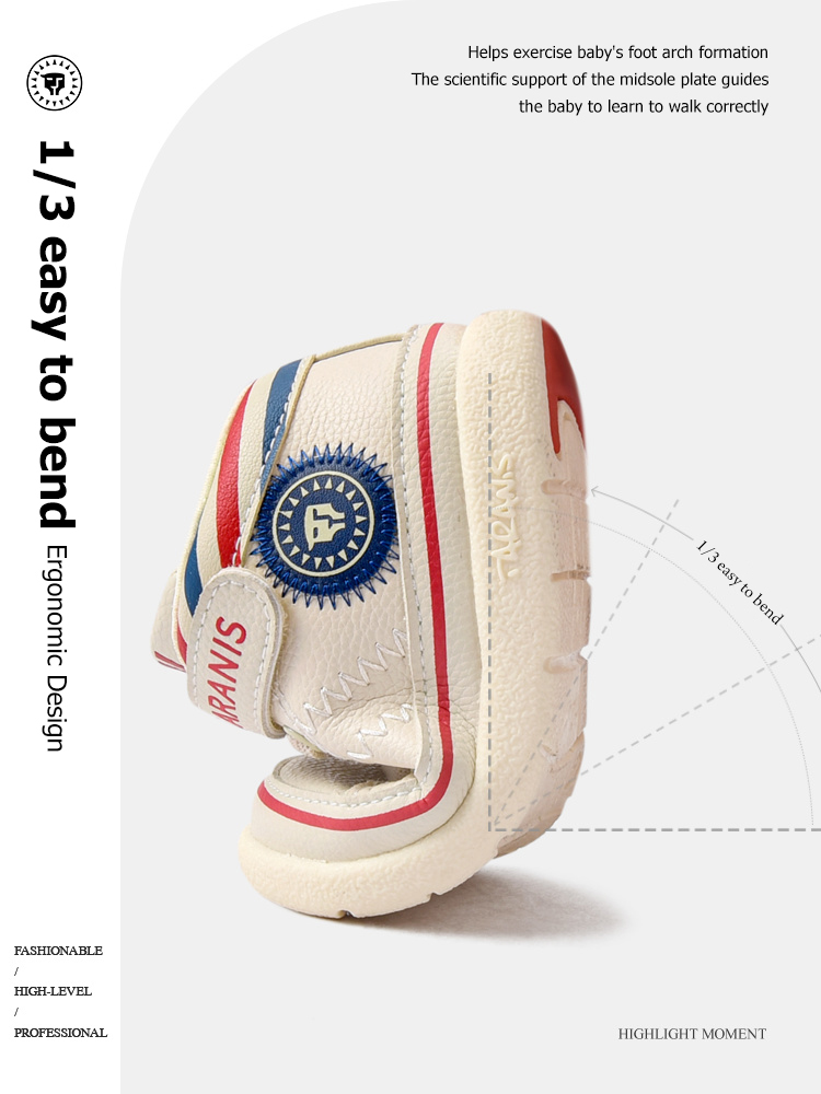 TARANISkids Baby Sneakers