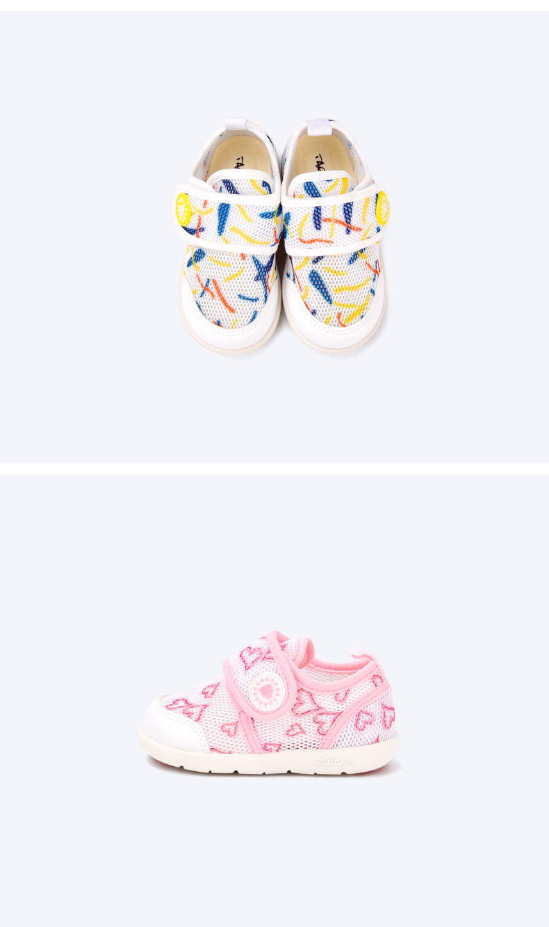 TARANIS Men's autumn new mesh breathable women's baby shoes soft sole baby kick - proof casual walking shoes