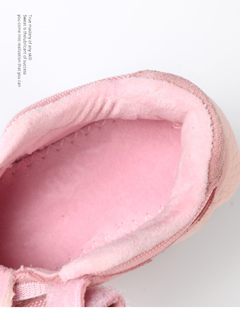 TARANIS Winter plush large children anti - fur shoes boys sports shoes girls soft bottom non - slip casual shoes