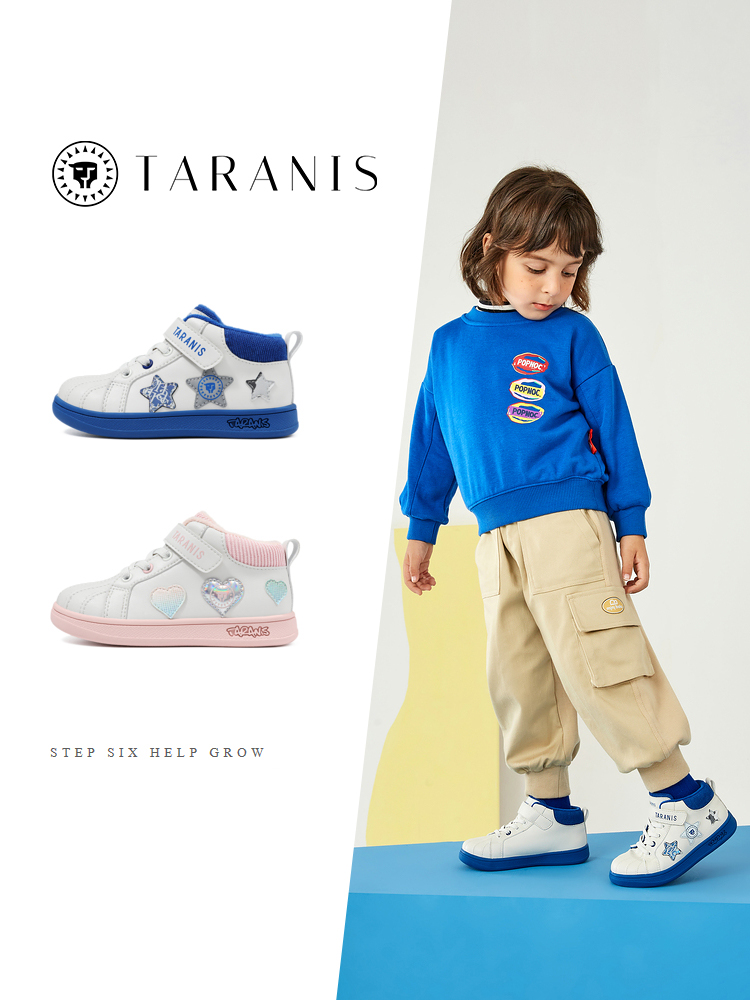 TARANISkids Winter New Children's Shoes Plus Velvet Warm Board Shoes Boys Casual Shoes Girls Non-slip Soft Bottom Sports Shoes