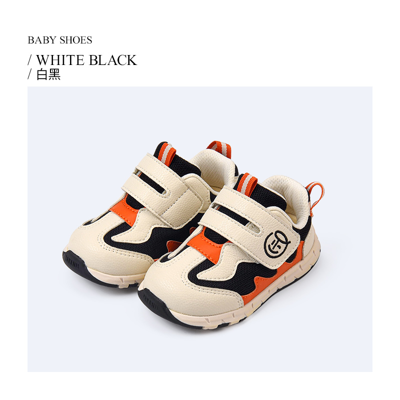 TARANIS Baby Walking Shoes Autumn New Style Children's Shoes Line is a Joint Non-slip Soft Bottom Boy's Shoes