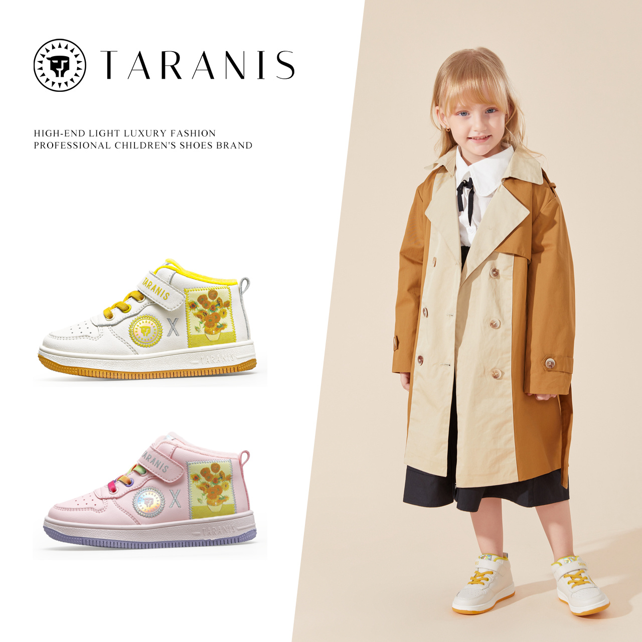 TARANIS National Gallery Van Gogh Sunflowers Limited Edition Fleece Sneakers