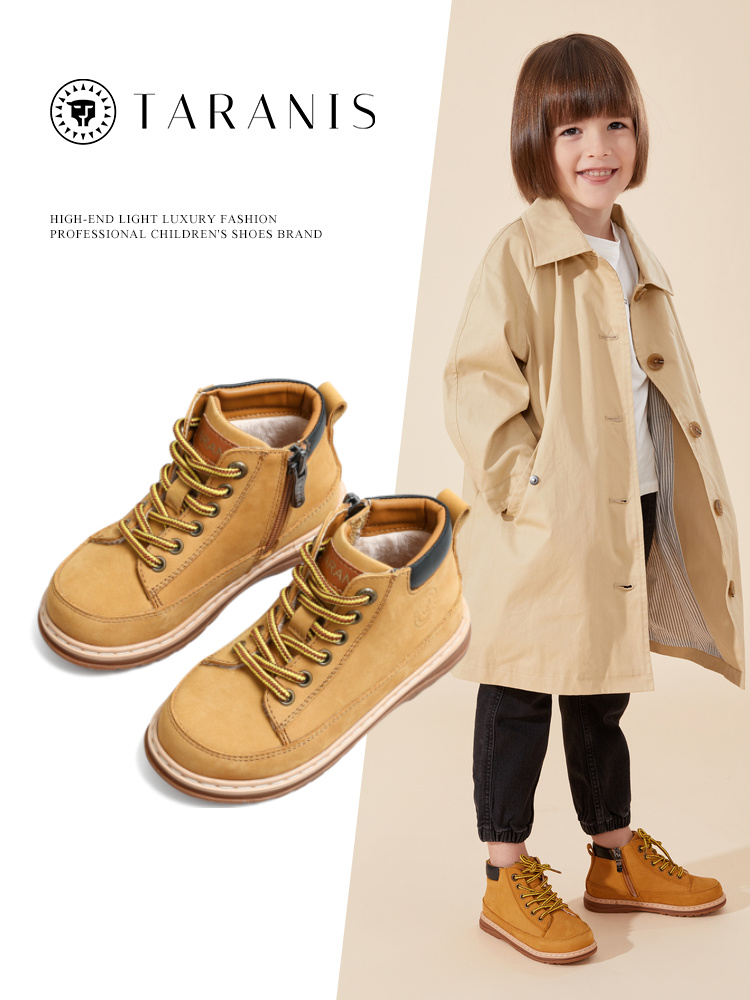 TARANIS Winter new boy's shoes small yellow boots children's cowhide boots Martin boots soft bottom baby ankle boots