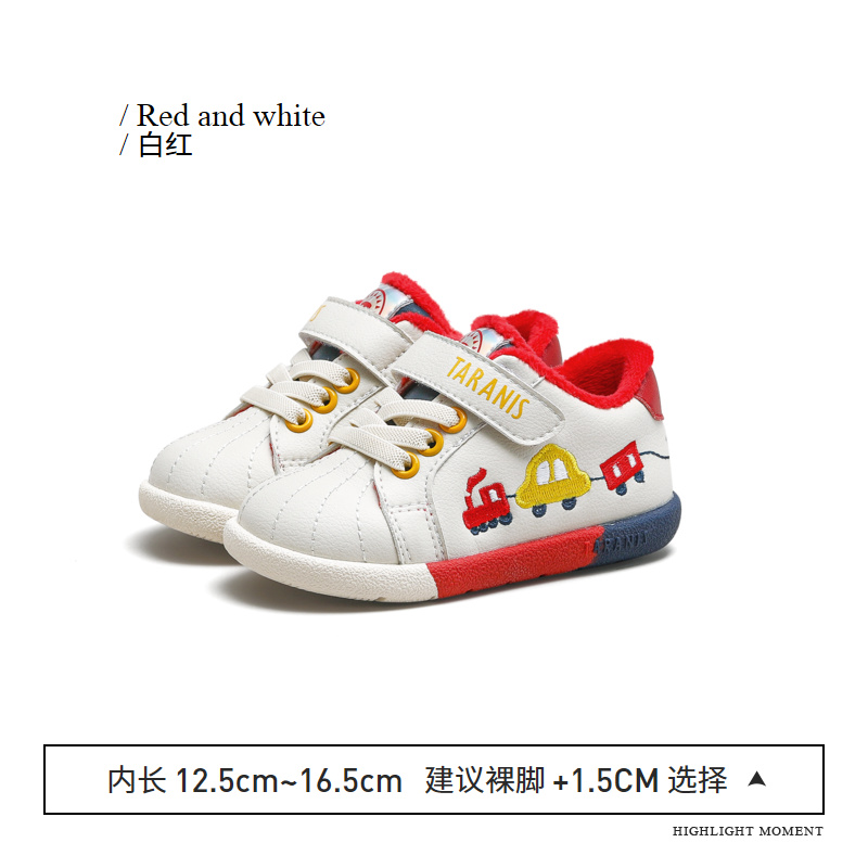 TARANIS Winter Fleece Warm Children's Shoes Toddler Shoes Girls Sports Shoes Boys Baby Soft Soles Small White Shoes