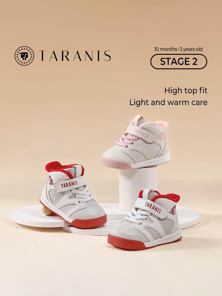 TARANISkids Winter New Children's Shoes Fleece Warm Bread Shoes