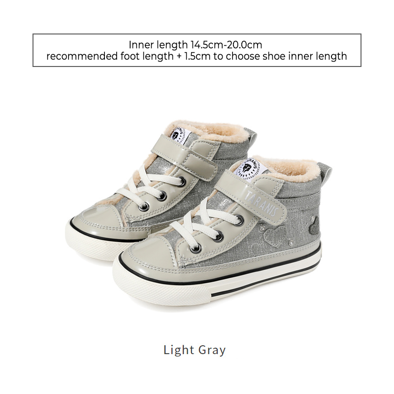 TARANISkids Winter New Anti-kick Wear-resistant High-top Sneakers