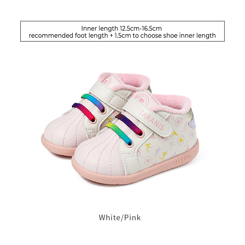 TARANISkids Winter New Warm Plus Fleece Children's Sports Shoes Board Shoes