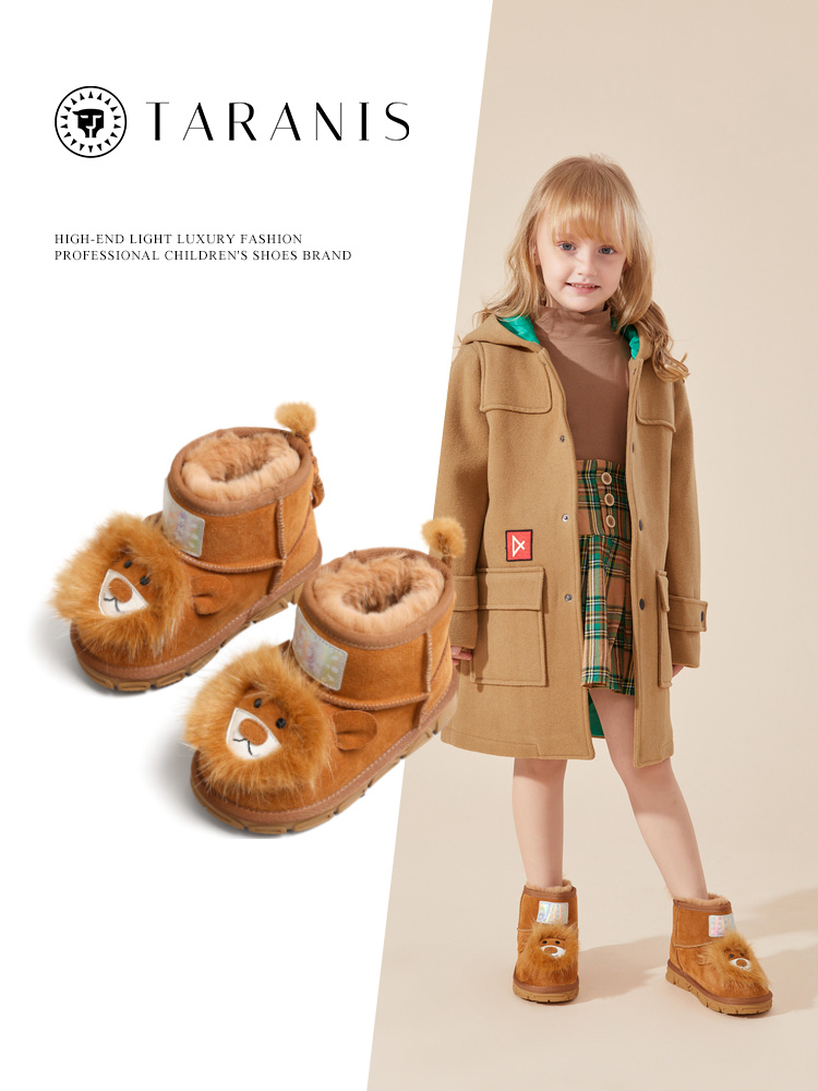 TARANIS Winter new boys' shoes children's snow boots Boys with fleece and thick soft soles children's snow cotton boots