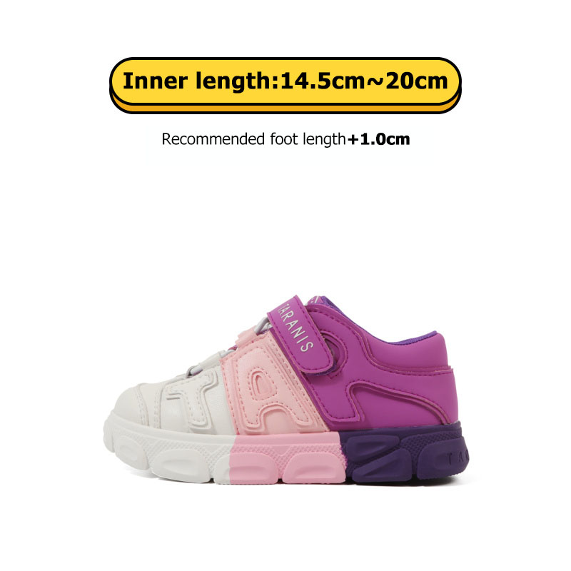 TARANISkids Three-color Splicing Collision Color Sports Toddler Shoes