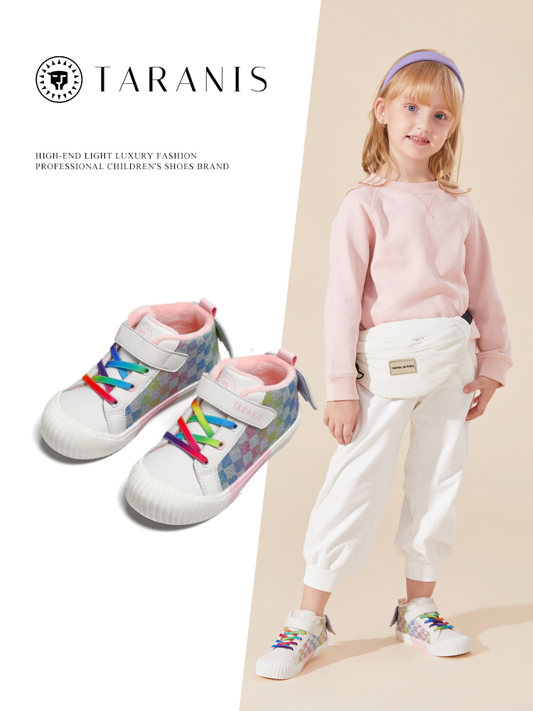 TARANIS Winter New Children's Shoes Bao Bao Soft Sole Shoes with Fleece Sports Shoes Girls Kindergarten Indoor Shoes