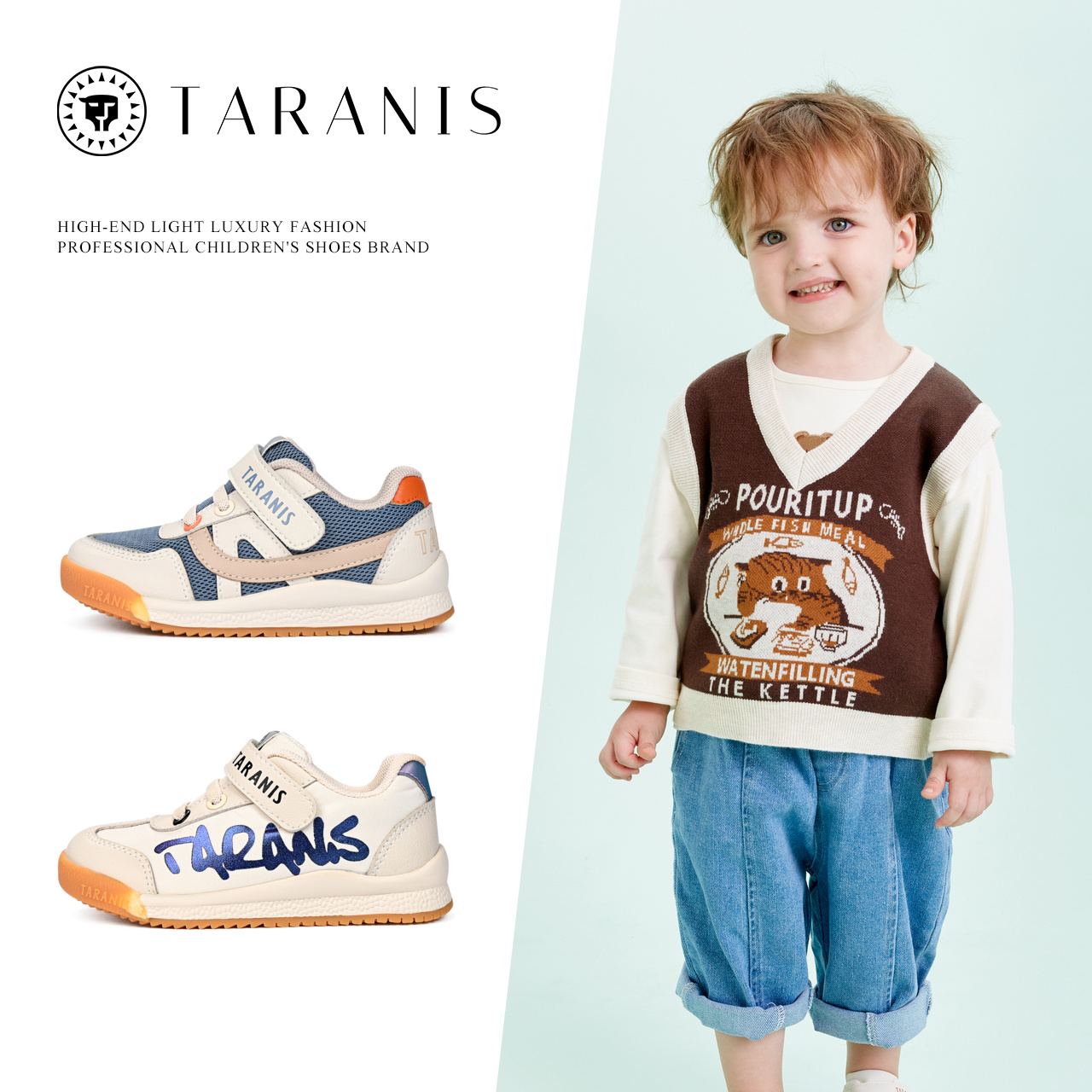 TARANIS Spring new boys' shoes children's light running sports shoes children's soft bottom non-slip basketball shoes
