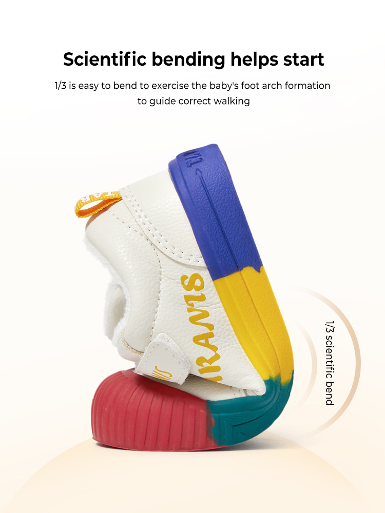 TARANISkids Winter New Fleece Warm Board Shoes Kindergarten Indoor Shoes