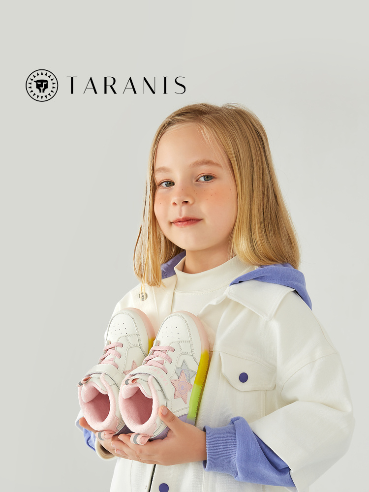 TARANISkids Children's Flashing Lights Shoes Warm Soft Sole Plus Fleece Casual Shoes