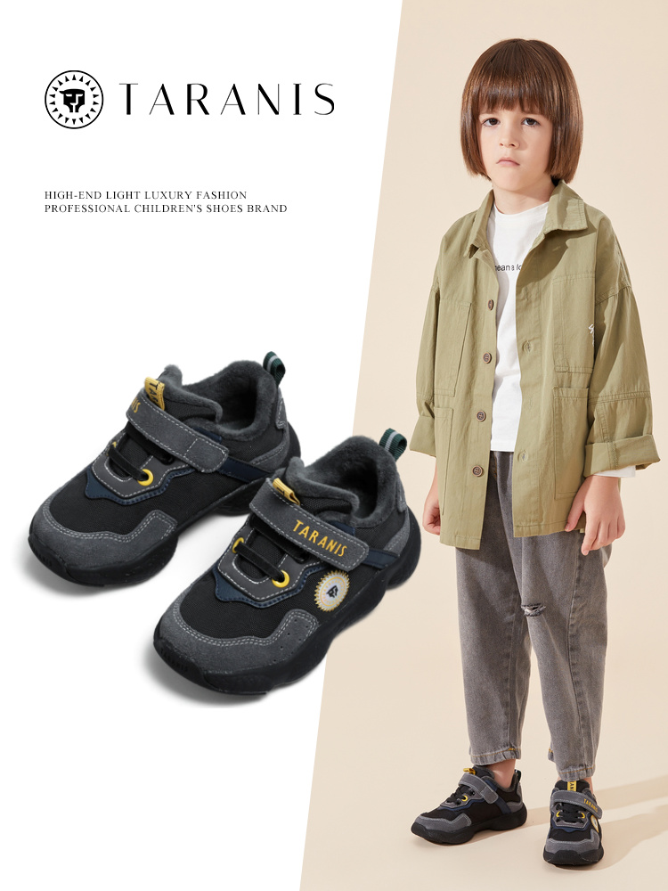 TARANIS Winter New Boys Shoes Children Two Cotton Shoes with Fleece Soft Bottom Baby Children Warm Sports Shoes