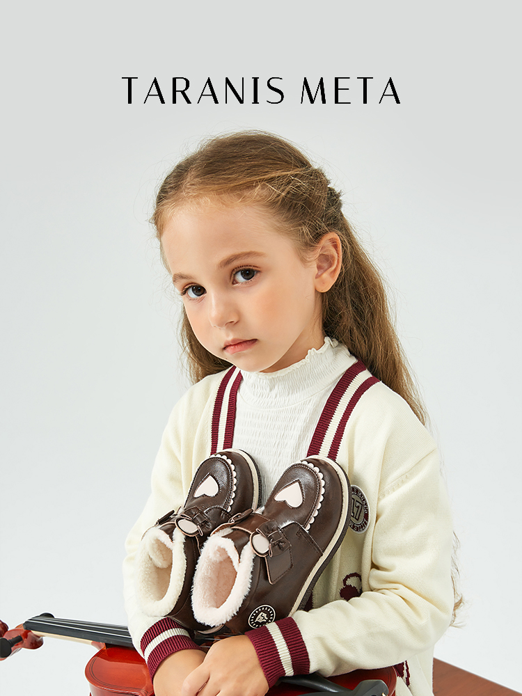 TARANISkids Meta Winter New Children's Plush Soft-soled Martin Boots