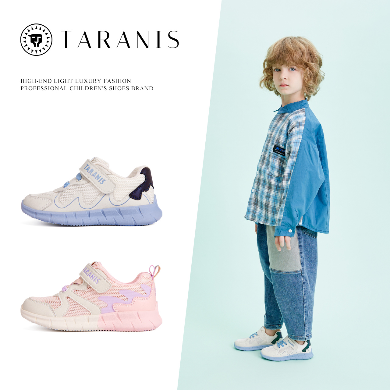 TARANIS Spring New Boys Shoes Soft Soles Children Breathable Running Shoes Children Basketball Shoes Sports Shoes Women