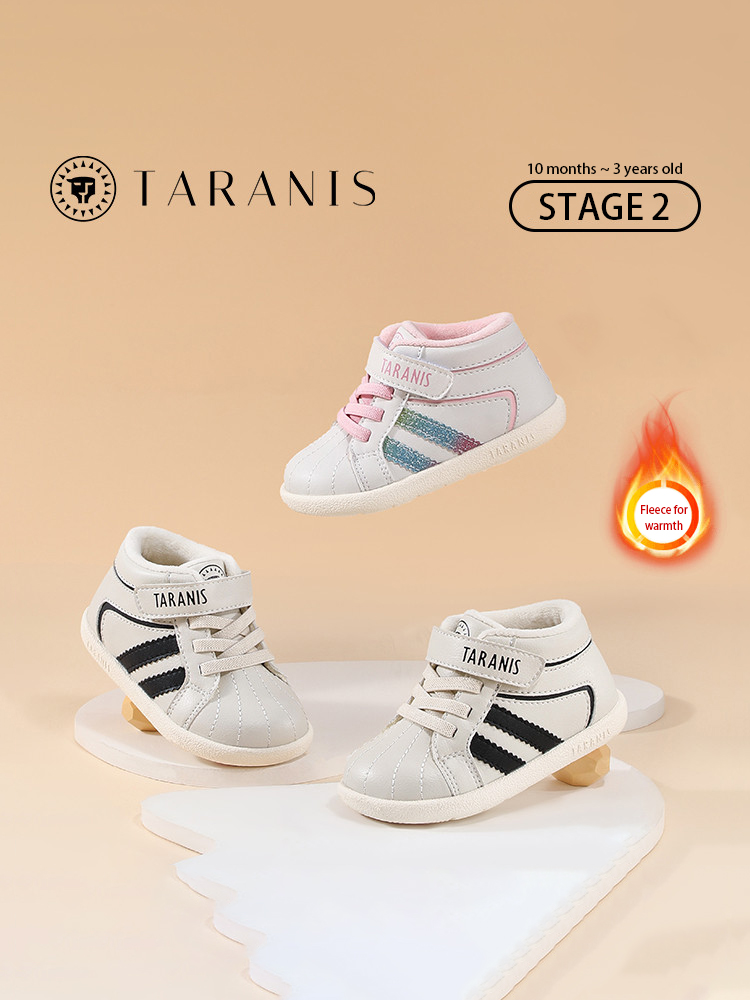TARANISkids Winter new warm fleece baby soft bottom toddler shoes