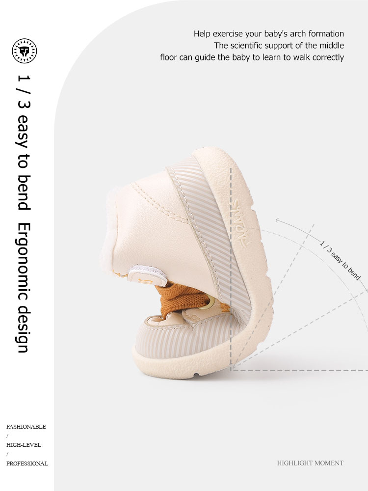 TARANISkids Baby Non-slip Board Walking Shoes