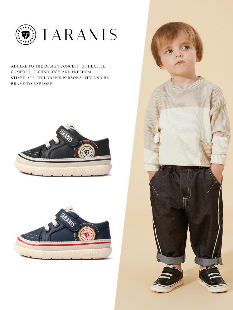 TARANIS Autumn New Children's Shoes Men's Baby Toddler Shoes Non-slip Soft Bottom Baby Shoes Women's Baby Sports Shoes