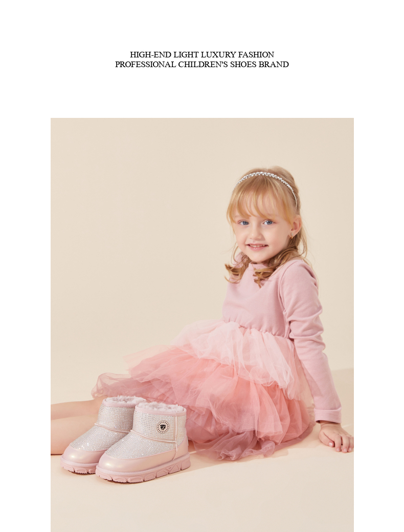 TARANIS Winter new girls' shoes children's snow boots with fleece and thick warm soft bottom baby snow shoes