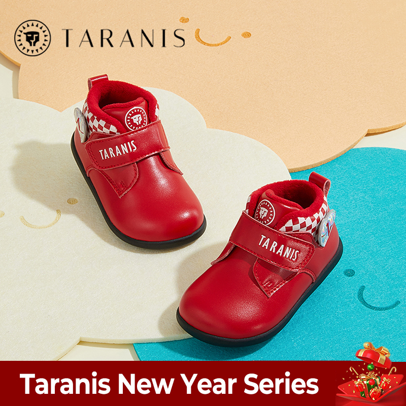 TARANISkids Toddler Shoes Micro High Top Little Red Shoes Baby Princess Leather Shoes