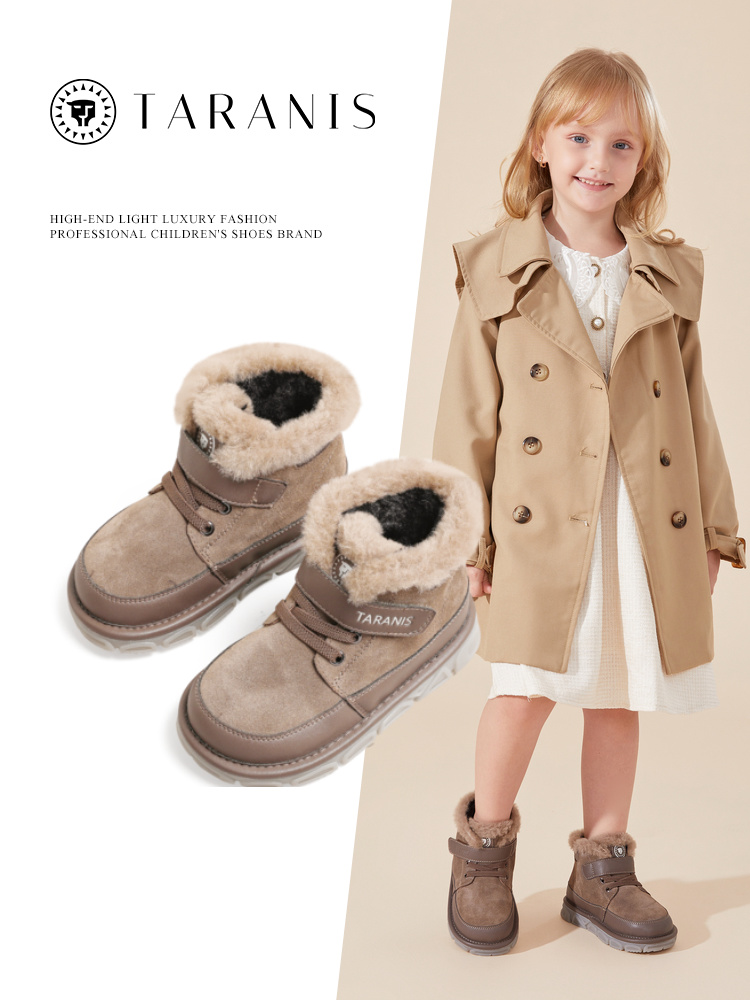 TARANIS Winter new girls shoes plus fleece children snow boots warm winter shoes soft soles non-slip flashing shoes