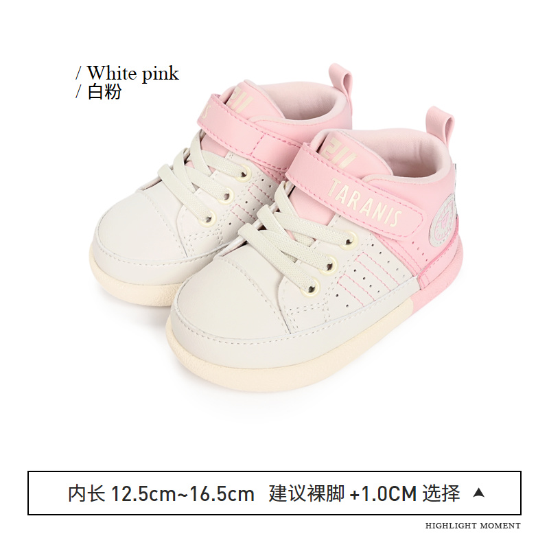 TARANIS 211 Spring New Children's Shoes, Boys' Baby Shoes, Baby Shoes, Non-slip Soft Sole Toddler Shoes, Girls' Sports Shoes