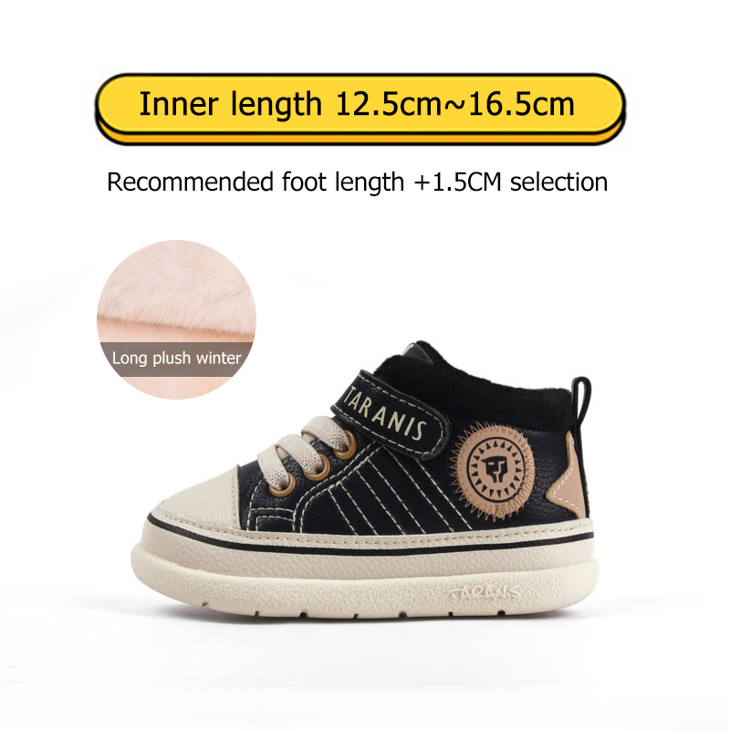 TARANISkids Baby Fall Soft Soled Functional Shoes
