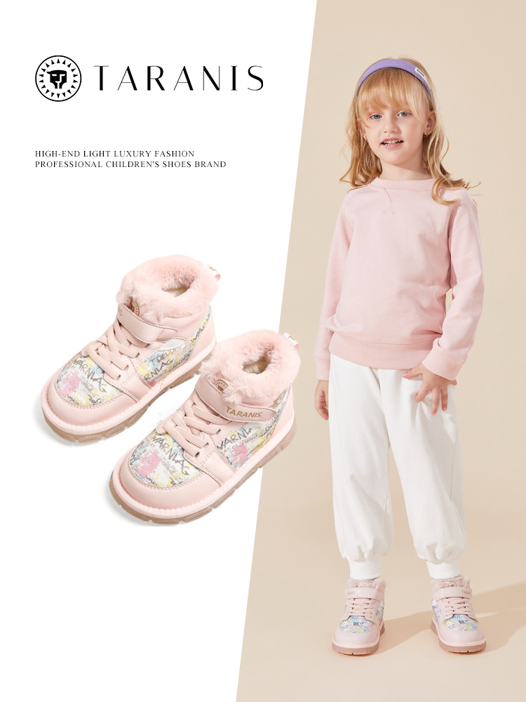 TARANIS Winter new girls shoes children's snow boots with velvet and thick light flash winter shoes baby high top cotton shoes