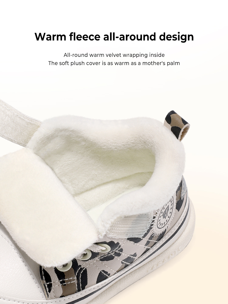 TARANISkids Winter New 211 Fleece Warm Leopard Print Toddler Shoes