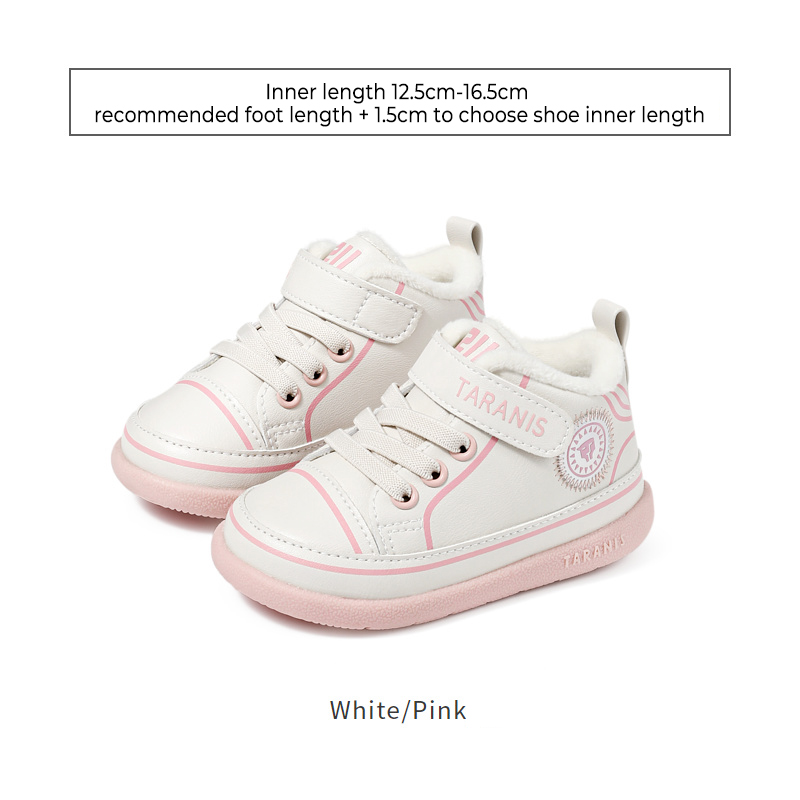 TARANISkids 211 Winter New Toddler Shoes Baby Shoes Soft Sole Plus Fleece To Keep Warm