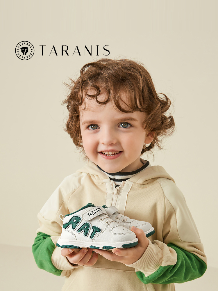 TARANISkids Winter Plus Velvet Thickened Baby Warm Soft-soled Functional Shoes