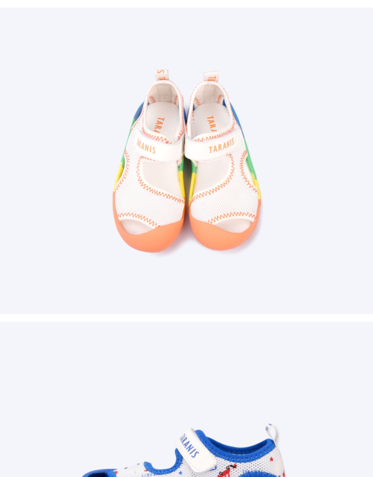 TARANIS Summer new net cloth breathable sandals for boys and girls home shoes non-slip soft sole kindergarten indoor shoes