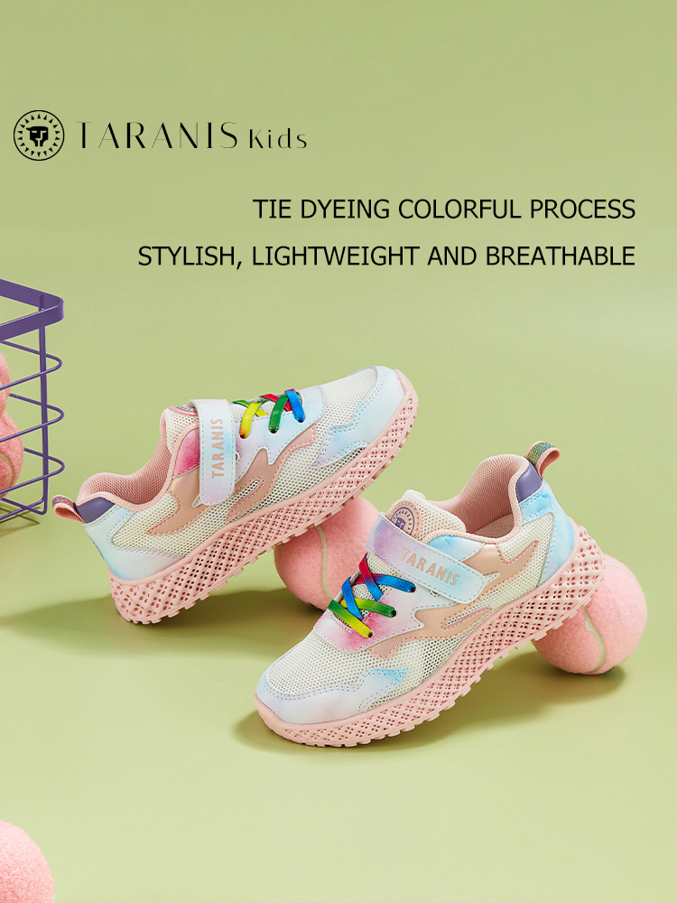 TARANISkids Children's Color Running Shoes