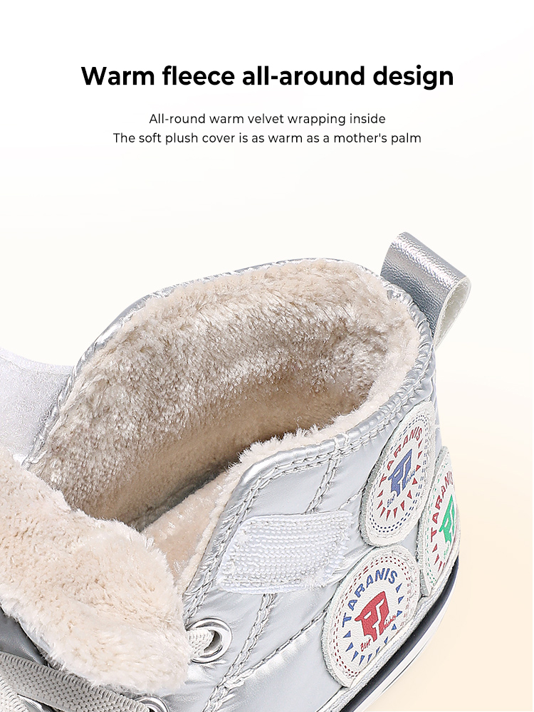 TARANISkids Winter Plush Indoor Kindergarten Soft Soled Shoes