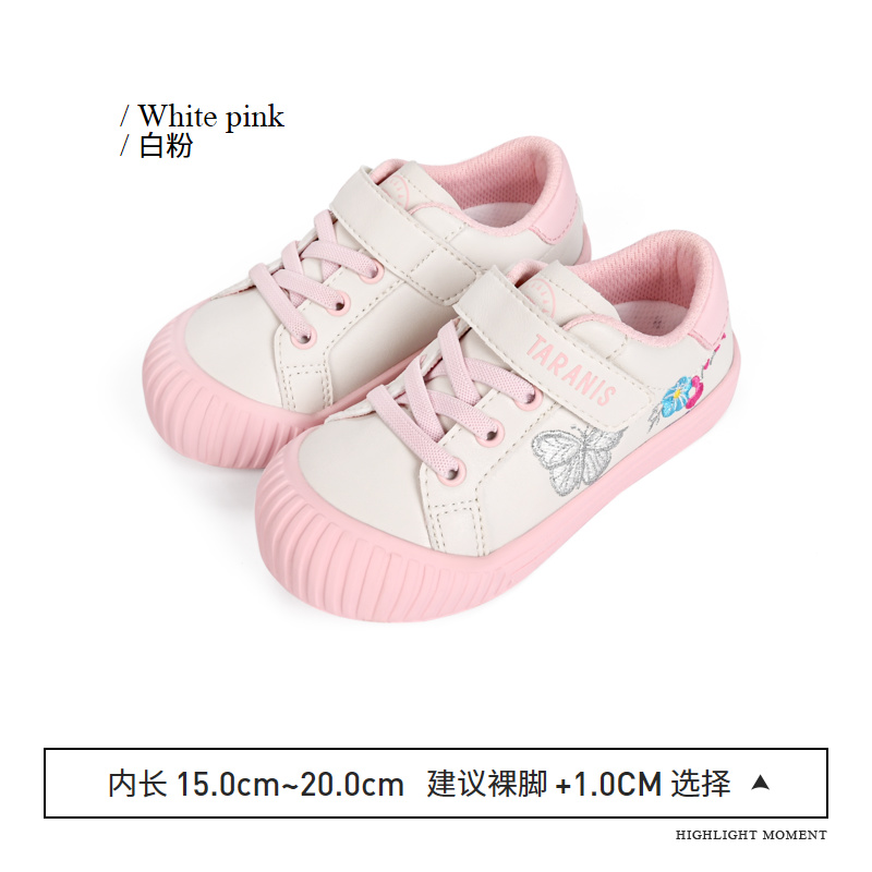 TARANIS Spring New Girls Shoes Kindergarten Indoor Shoes Children Sports Shoes Soft Sole Children Leisure Board Shoes